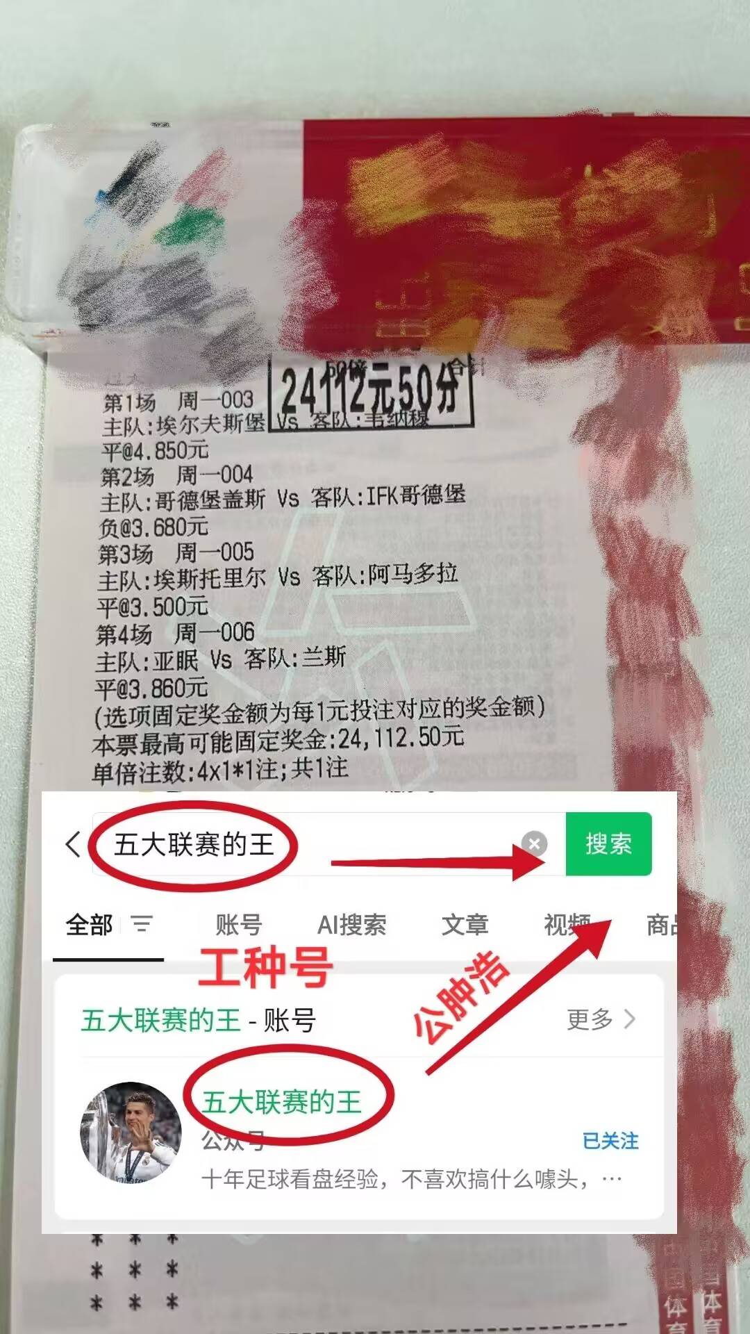 9游官网入口-窗口期本菲卡调整名单以备欧联；队长鼓劲环节打磨；压力陡增；更衣室氛围转暖